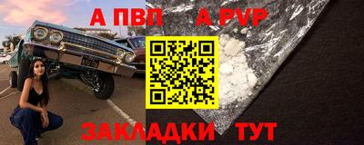 не бодяженный Кандалакша