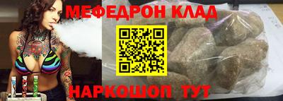 не бодяженный Кандалакша