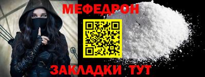 не бодяженный Кандалакша