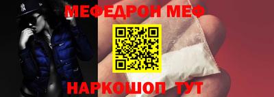 каннабис Канаш