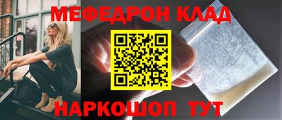 не бодяженный Кандалакша