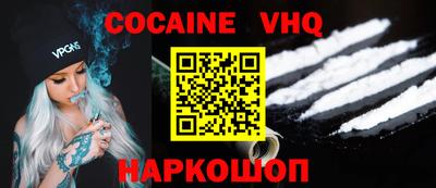 каннабис Канаш