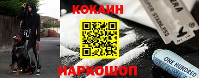 не бодяженный Кандалакша