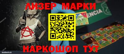 не бодяженный Кандалакша