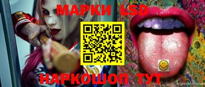 не бодяженный Кандалакша