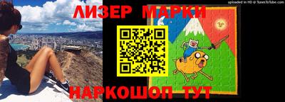 каннабис Канаш