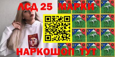 каннабис Канаш