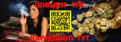 не бодяженный Кандалакша