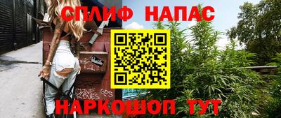 не бодяженный Кандалакша