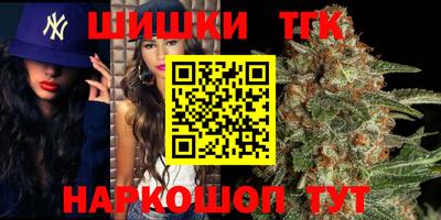 не бодяженный Кандалакша