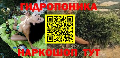 не бодяженный Кандалакша