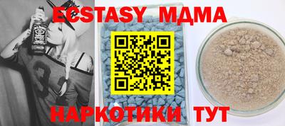 не бодяженный Кандалакша