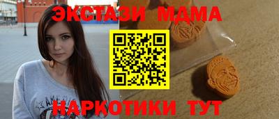 не бодяженный Кандалакша