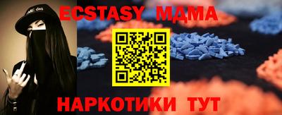 каннабис Канаш