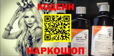 каннабис Канаш
