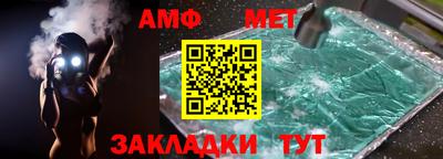 каннабис Канаш