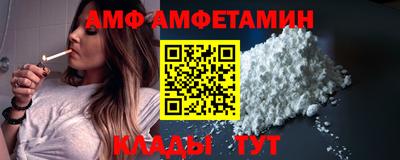 каннабис Канаш