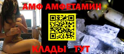 не бодяженный Кандалакша