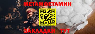каннабис Канаш