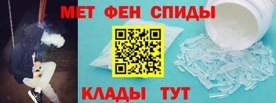 не бодяженный Кандалакша