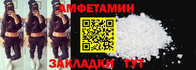 гашишное масло Камышлов