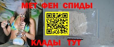гашишное масло Камышлов