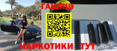 не бодяженный Кандалакша