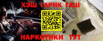 не бодяженный Кандалакша