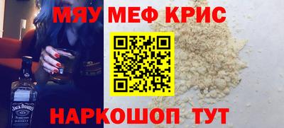 не бодяженный Кандалакша